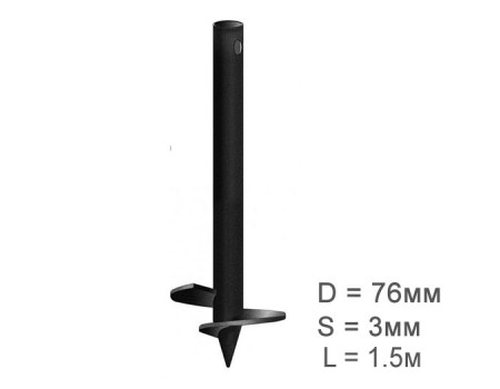 Винтовая свая Ø76*3мм длина 1,5м 